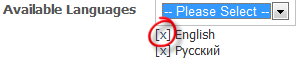 Removelanguage.png